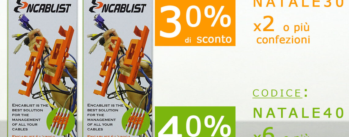 Promo Natale 2022
